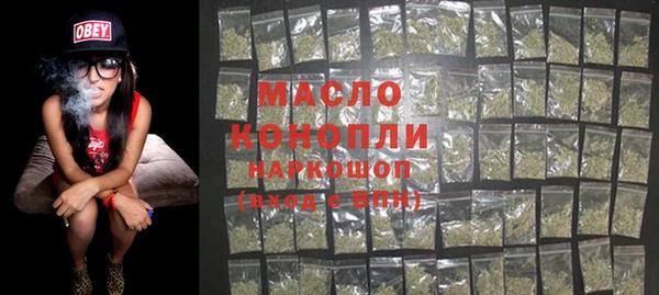 скорость mdpv Богданович